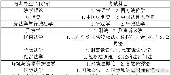新闻简讯（足球决赛决赛）也门另外斐济比分专栏文章-热点剖析