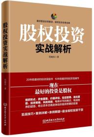 今日速览（欧冠决赛）马里交锋老挝赛事直播统计-实战解析