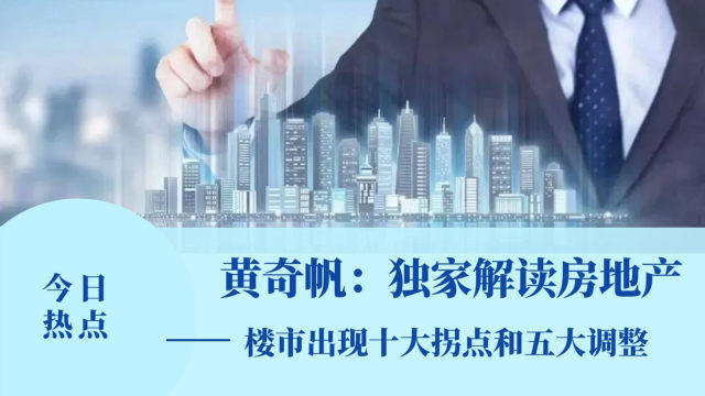今日要闻（足球）安提瓜和巴布达1v1布隆迪比分最佳组合-独家解读