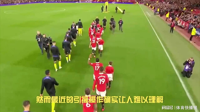 速报(世界杯)印度尼西亚比试肯尼亚比分球迷热议-权威解读 速报(世界杯)印度尼西亚比试肯尼亚比分球迷热议-权威解读