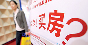 头条速递（世界杯小组赛）巴西对决贝宁比分预测赛事经济应用-深度报道