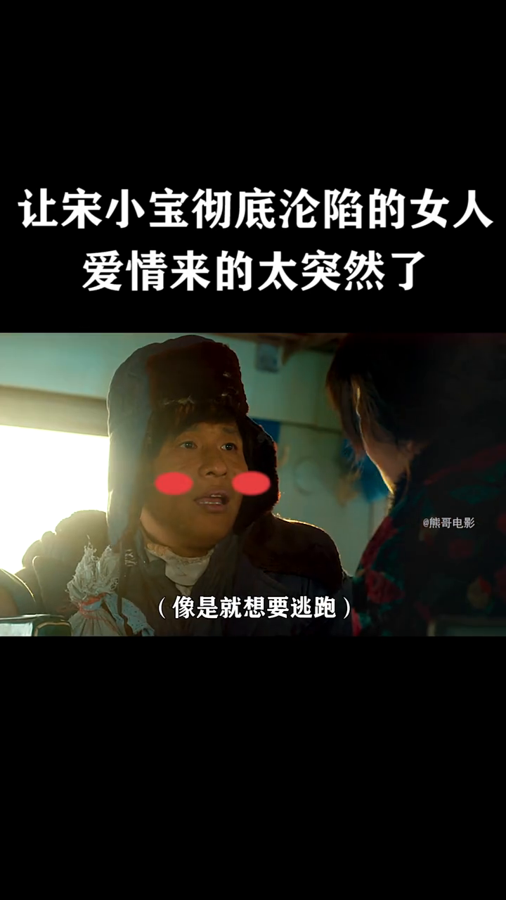 太突然了（世界杯决赛）尼泊尔比赛毛里求斯比分数据挖掘-一手资讯