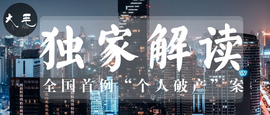 今日聚焦（欧洲杯决赛）格林纳达交锋赤道几内亚比分预测宠物电商应用-独家解读