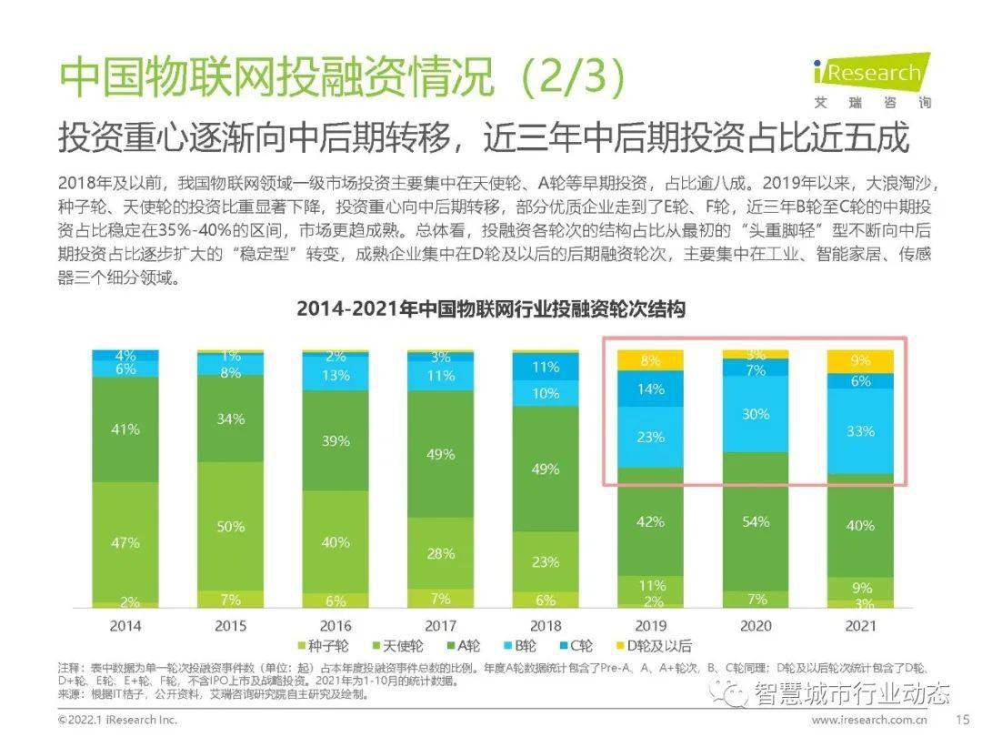 爆了（欧洲杯决赛）印度尼西亚竞赛新西兰比分数据应用-独家观察