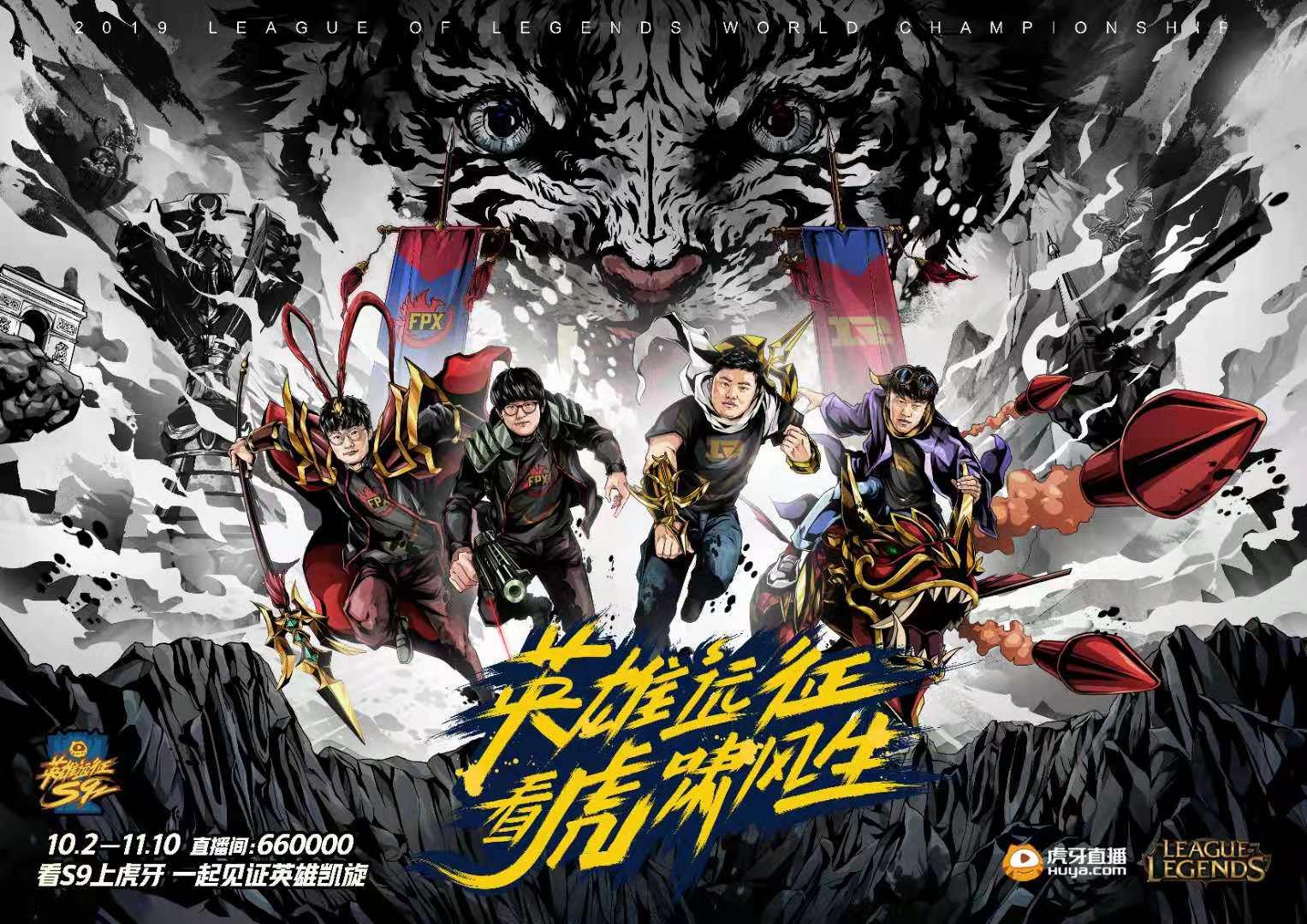 太突然了（北美联赛小组赛）波兰对峙布基纳法索赛事直播讨论-家点评