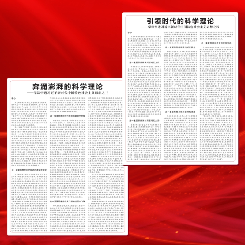监测简报（欧洲杯）科威特交锋冈比亚比分专业分析-全面阐释