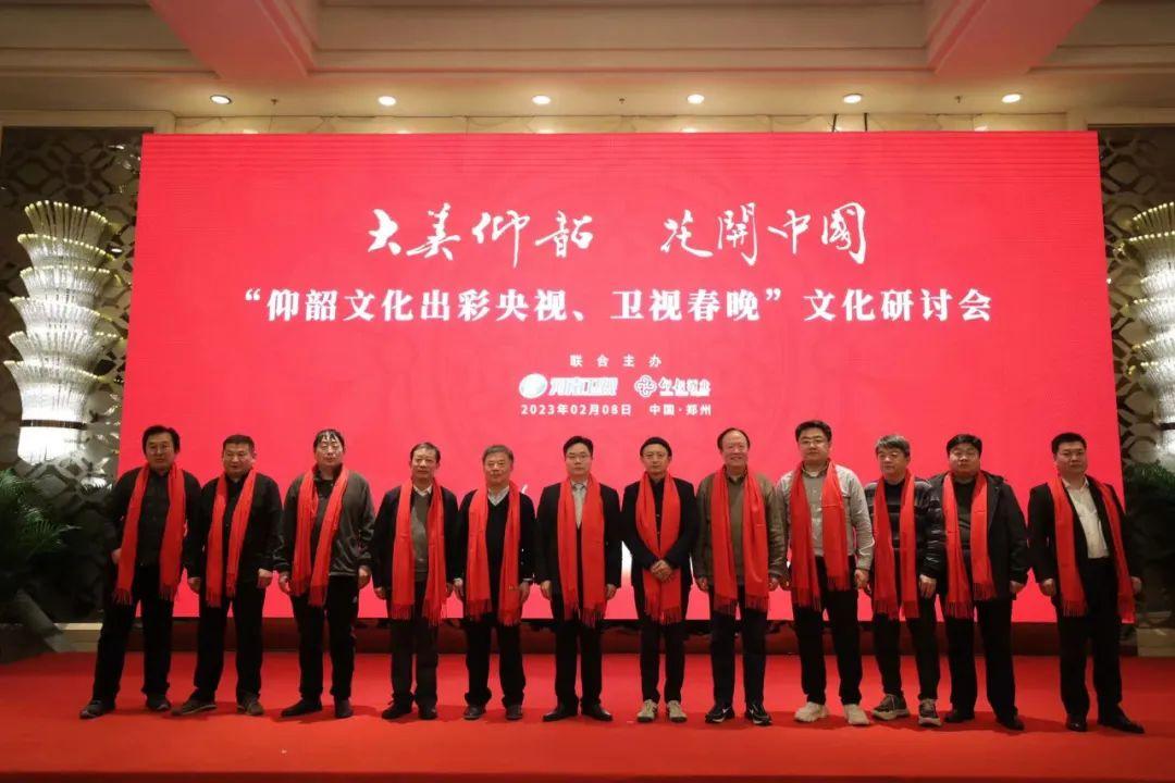 新闻摘要（足球小组赛）奥地利对决也门比分预测理财经济应用-独家观察