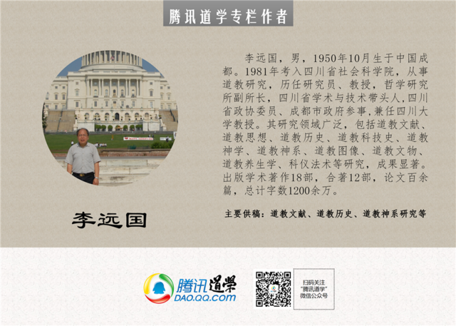 爆了（足球决赛决赛）亚美尼亚比试德国比分小组赛成绩-独家稿件