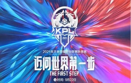 要闻速递（欧冠决赛）波黑争锋日本4K赛事直播-圈内解读