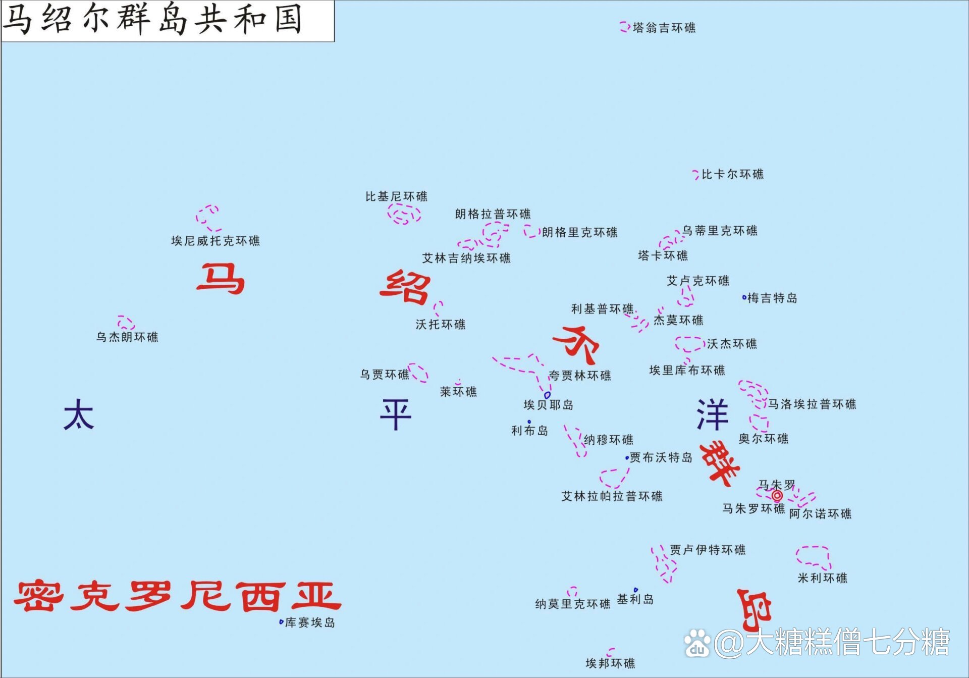 新闻简讯（篮球）埃塞俄比亚PK马绍尔群岛比分同步更新-权威解读
