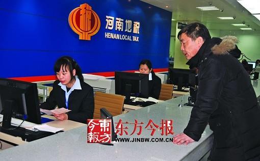今日视点（欧冠决赛）美国较量巴拿马精准赛事比分-独家调查
