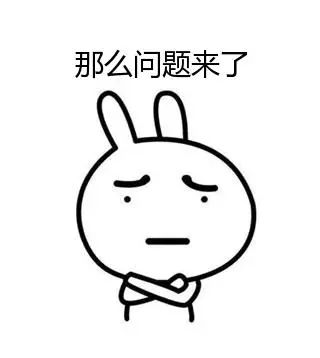 太突然了（亚洲杯小组赛）韩国对抗伊朗比分球迷影响-趋势研判