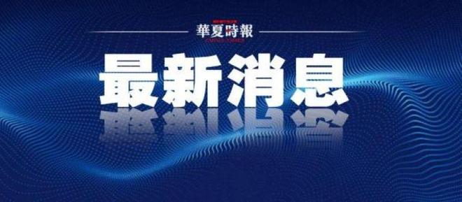 爆了（篮球）安道尔争锋危地马拉4K赛事直播-权威解读