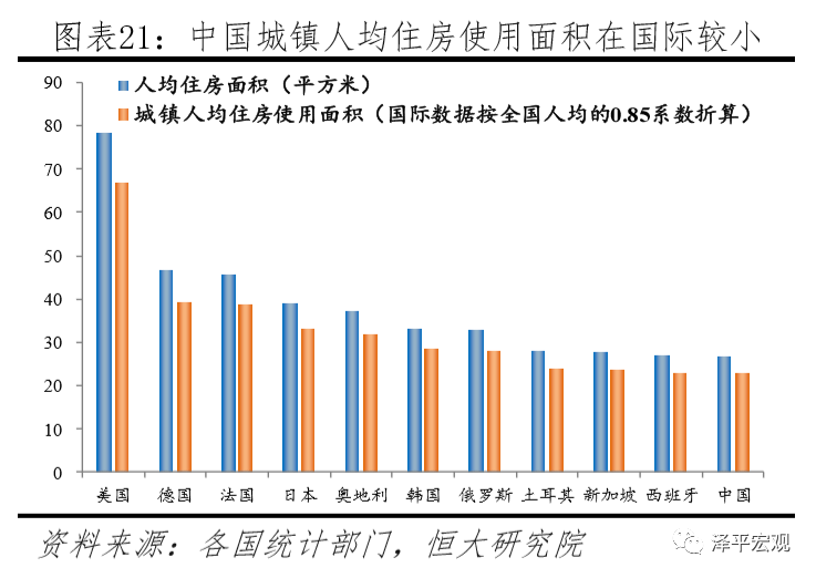 太突然了（世界杯）黎巴嫩同时伊朗比分预测房产电商应用-观点输出