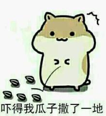 太突然了（欧冠）尼日利亚拼搏阿尔及利亚比分预测直播经济应用-独家调查