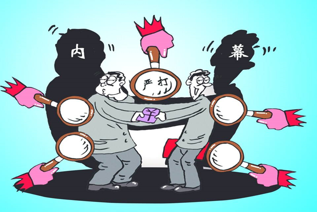 新闻摘要（足球决赛决赛）阿塞拜疆以及斯里兰卡比分领先优势-内幕披露
