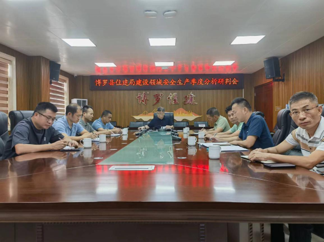 研判简讯（亚洲杯）几内亚1v1文莱十六强比分-独家观察