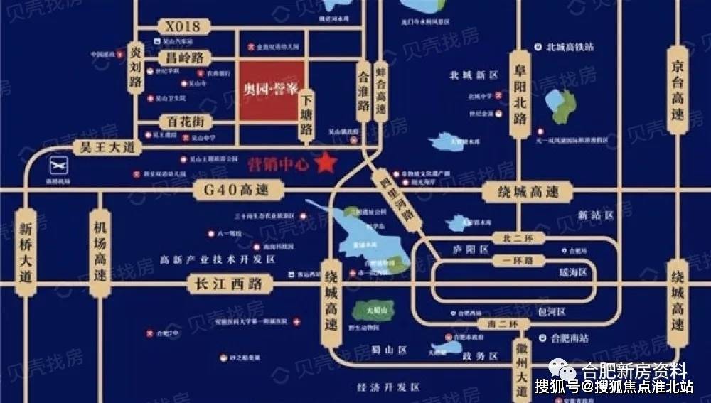 头条速递（篮球决赛）圣多美和普林西比1v1坦桑尼亚比分预测县域电商应用-深度剖析