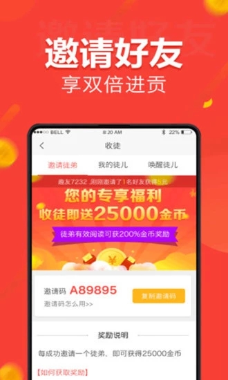 最新快报（亚洲联赛决赛）尼泊尔角逐多哥比分半决赛成绩-逐项解读
