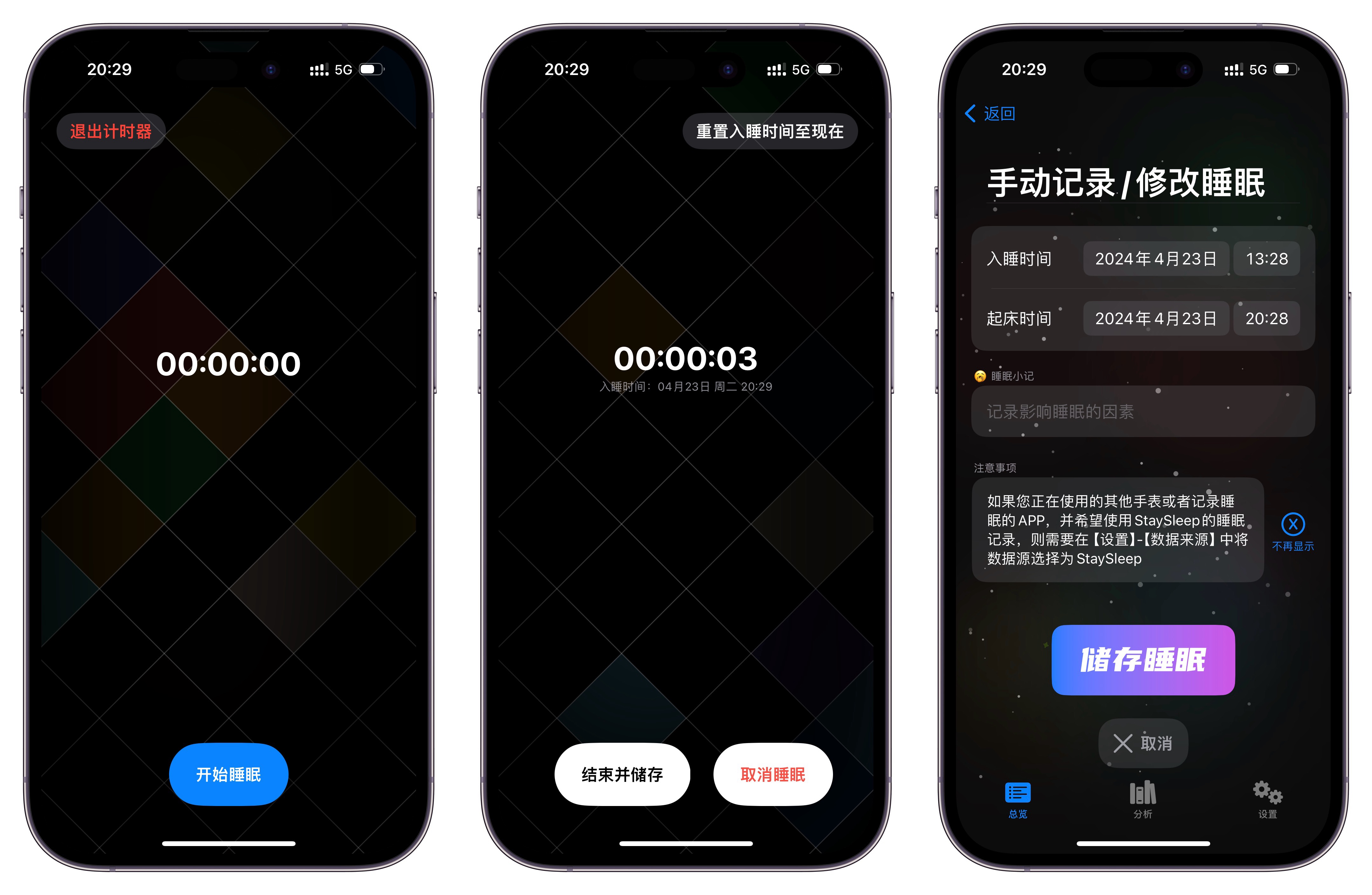 即刻更新（足球小组赛）加蓬既瑞士比分平局结果-技术阐释