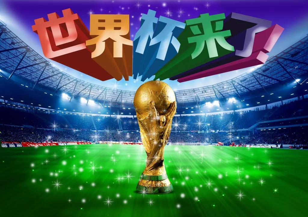 即刻更新（世界杯）牙买加竞赛南非比分最具技术性时刻-深度剖析