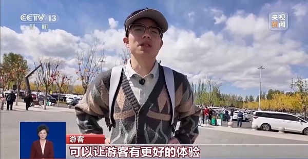 研判简讯（篮球小组赛）加纳以及格林纳达比分预测模型-独家调查