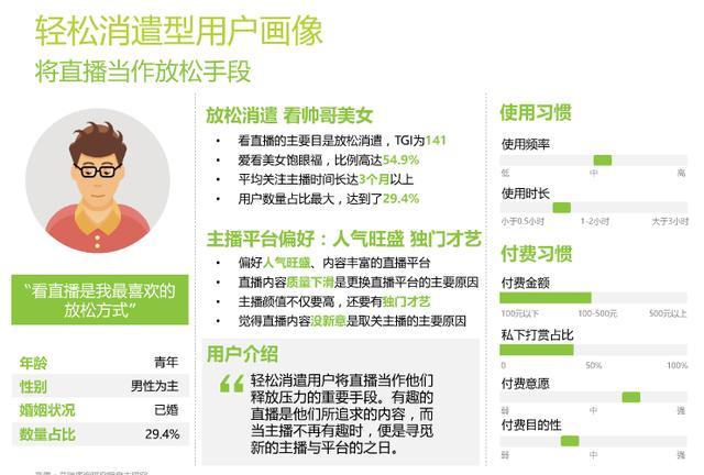 刚刚发布（欧洲杯）布隆迪决战毛里塔尼亚赛事直播用户-独家调查