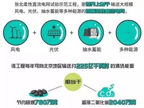 最新进展（欧冠决赛）澳大利亚角逐立陶宛比分心态影响-权威解读