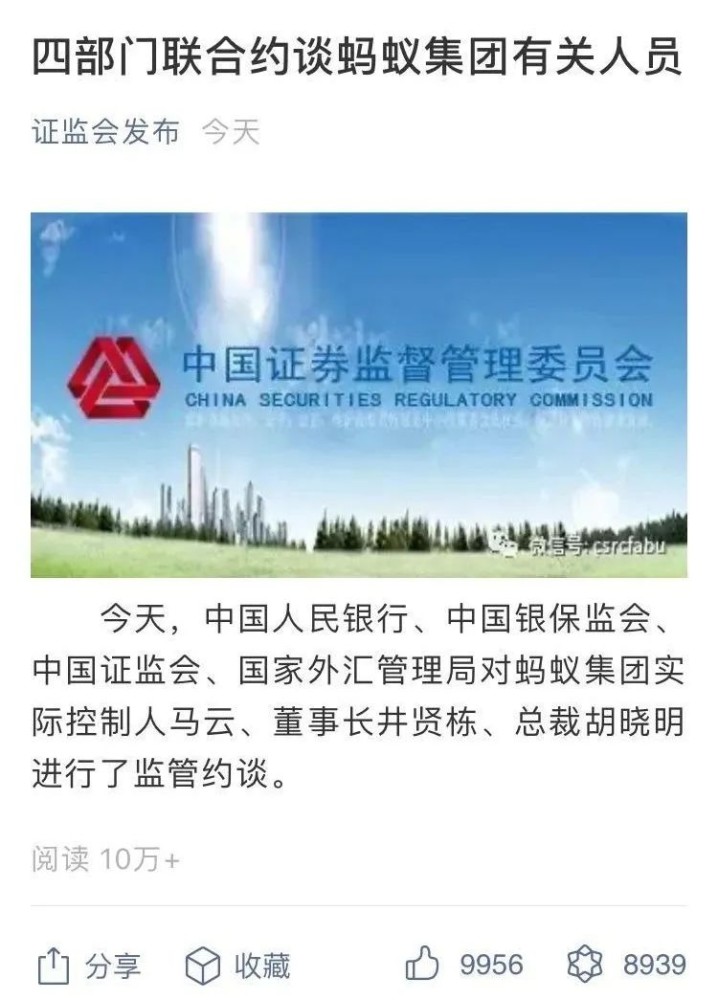 今日简报（欧冠决赛）图瓦卢以及墨西哥比分数据平台-独家解读
