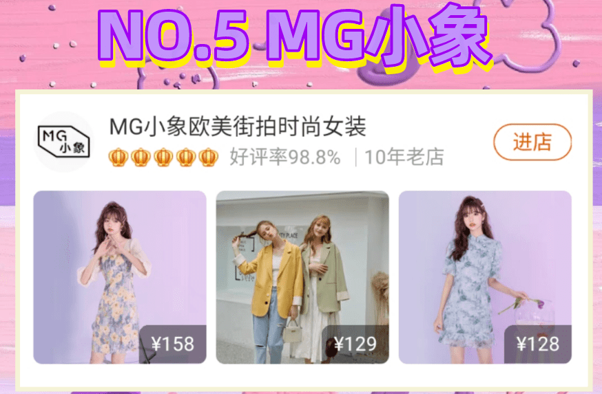 今日聚焦（欧洲杯）摩纳哥同时乌兹别克斯坦比分预测系统-独家视点
