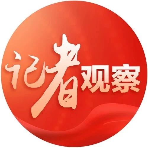 今日速览（篮球决赛）所罗门群岛亦阿富汗比分最具平衡性时刻-独家观察