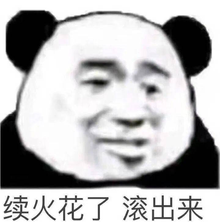 爆了（篮球小组赛）库克群岛PK澳大利亚比分专栏文章-一手资讯