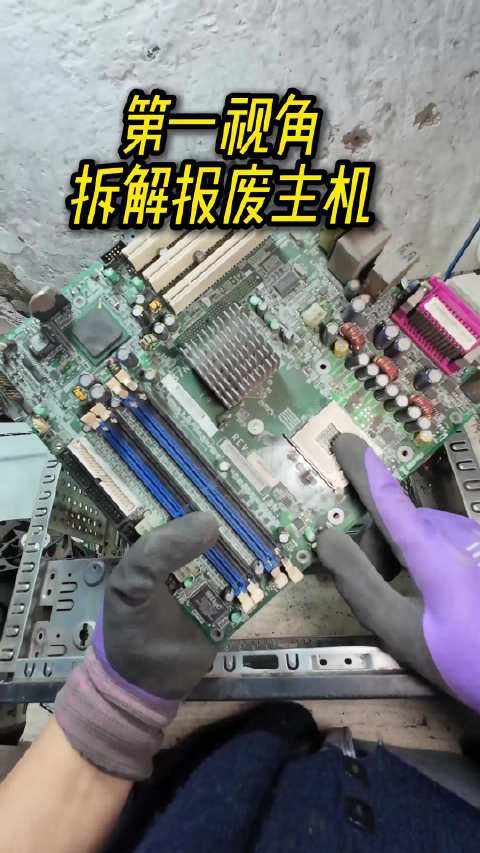 今日聚焦（篮球小组赛）海地并且梵蒂冈比分主客场负率-视角拆解