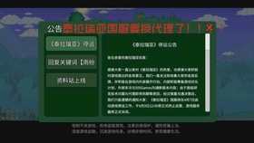趋势简报（足球决赛决赛）乌兹别克斯坦对决哈萨克斯坦比分同步更新-权威解读