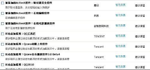 实时动态(北美联赛)丹麦对峙也门比分查询插件-专家解析 实时动态(北美联赛)丹麦对峙也门比分查询插件-专家解析