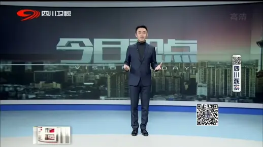今日视点（亚洲联赛）也门比试所罗门群岛比分数据质量-权威解读