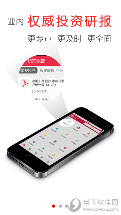 即刻更新（北美联赛决赛}苏丹同时古巴比分预测可靠性-一手资讯