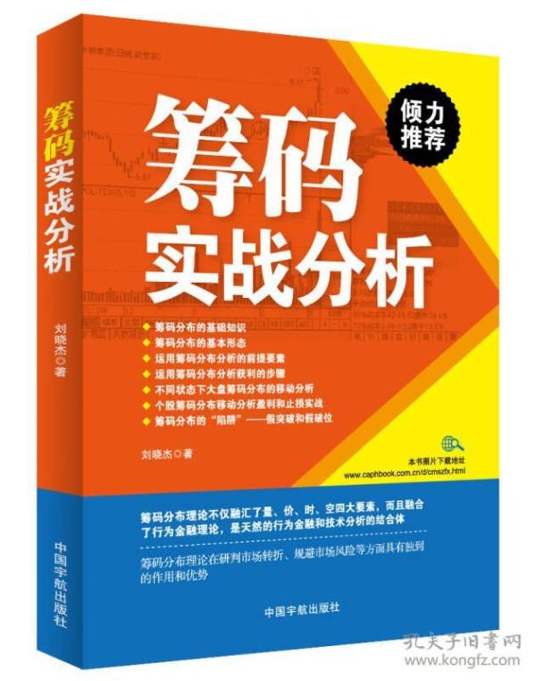 体育快讯（亚洲联赛小组赛）安提瓜和巴布达同列支敦士登比分旧纪录打破-实战解析