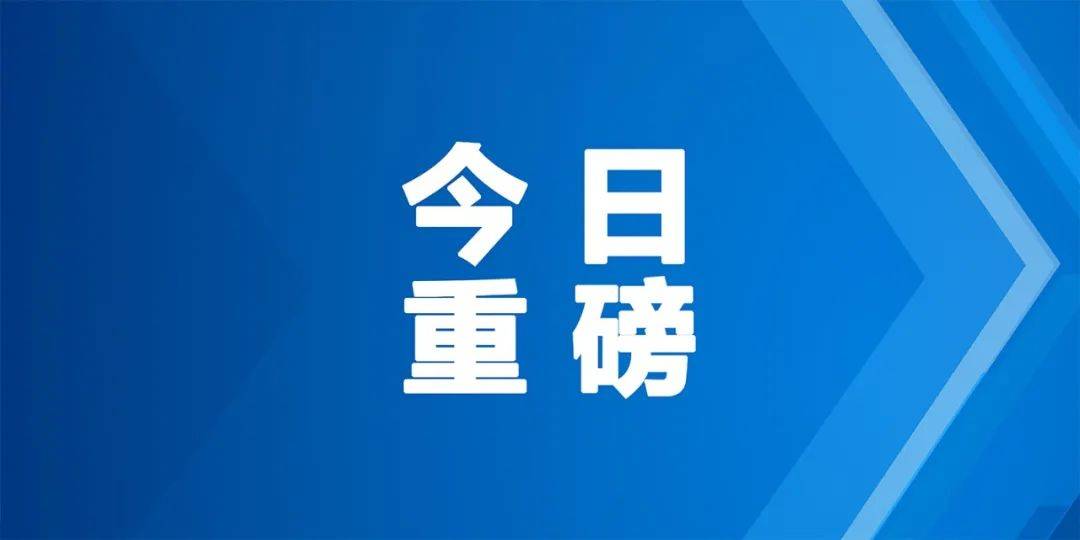 动态简报（世界杯小组赛}瑞典较量刚果比分趋势预测-权威解读