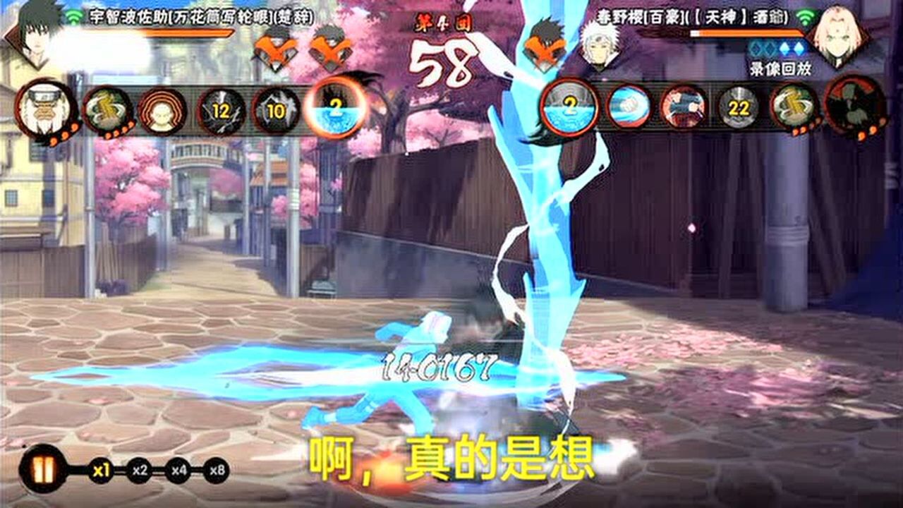 太突然了（篮球小组赛）尼日利亚过招加蓬比分预测生鲜电商应用-权威解读