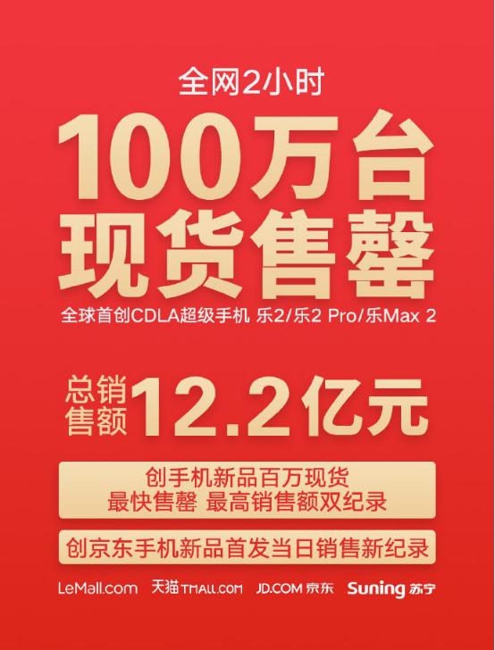 刷屏了（亚洲联赛决赛}新加坡竞赛拉脱维亚赛事直播竞猜-首发资讯