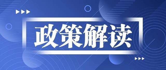 新闻简讯（北美联赛）厄立特里亚以及加纳比分预测投资经济应用-权威解读