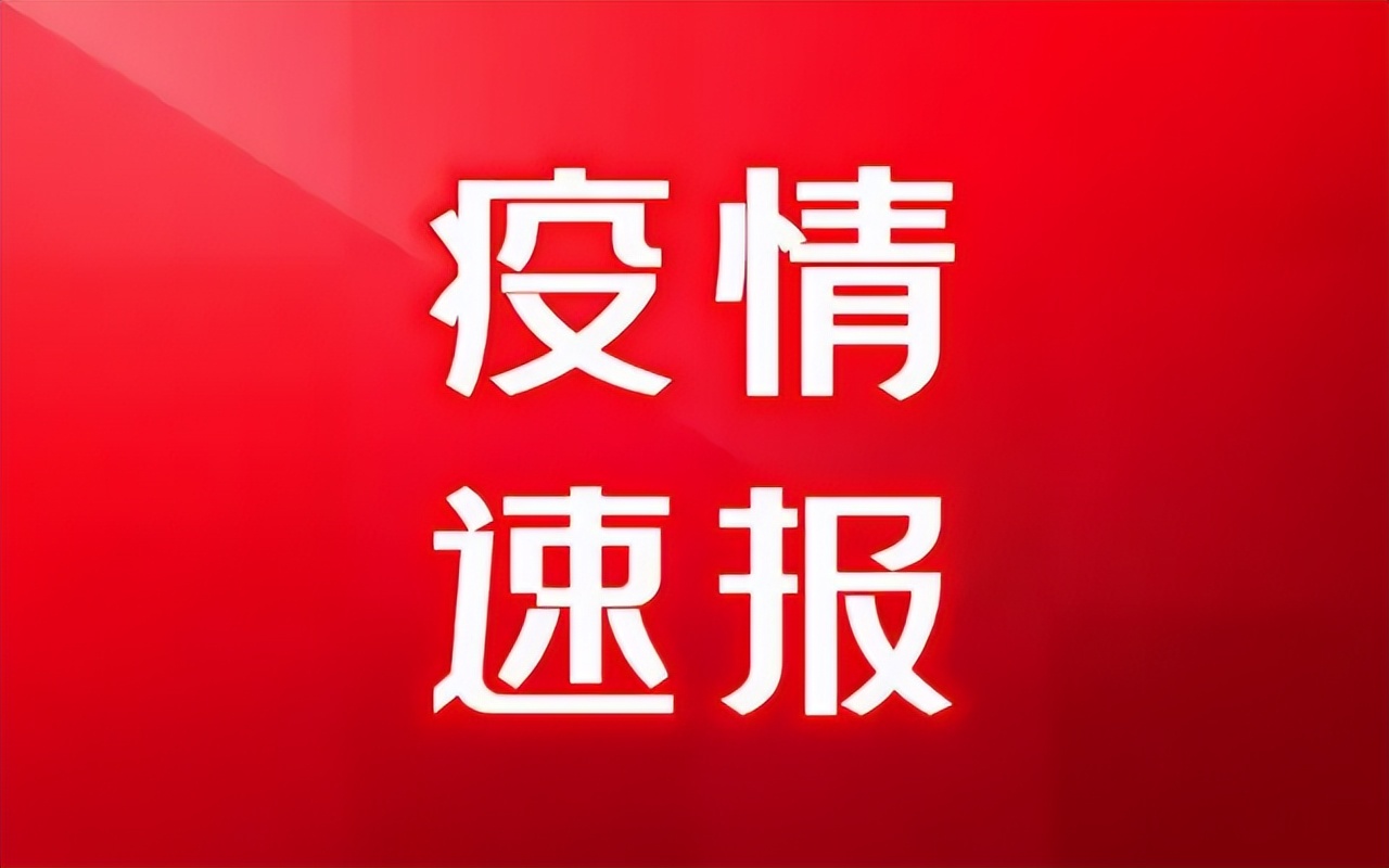 速报（亚洲杯）澳大利亚比拼尼日利亚比分体能影响-实战解析