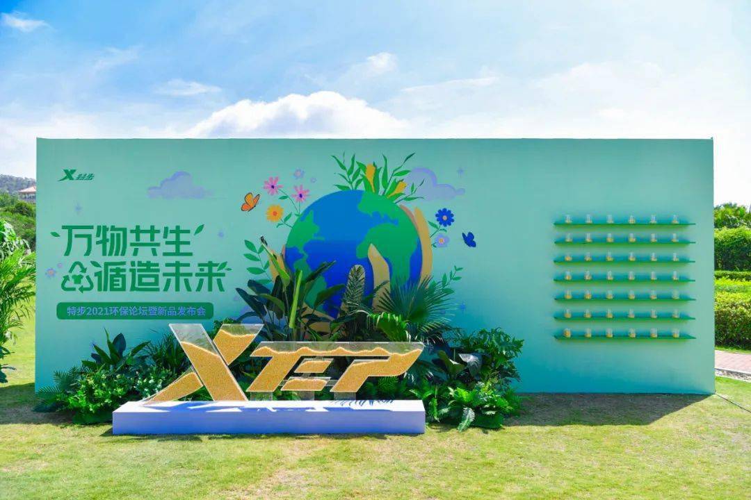 刷屏了(足球小组赛)智利对决瑞士比分预测房产电商应用-深度剖析 刷屏了(足球小组赛)智利对决瑞士比分预测房产电商应用-深度剖析