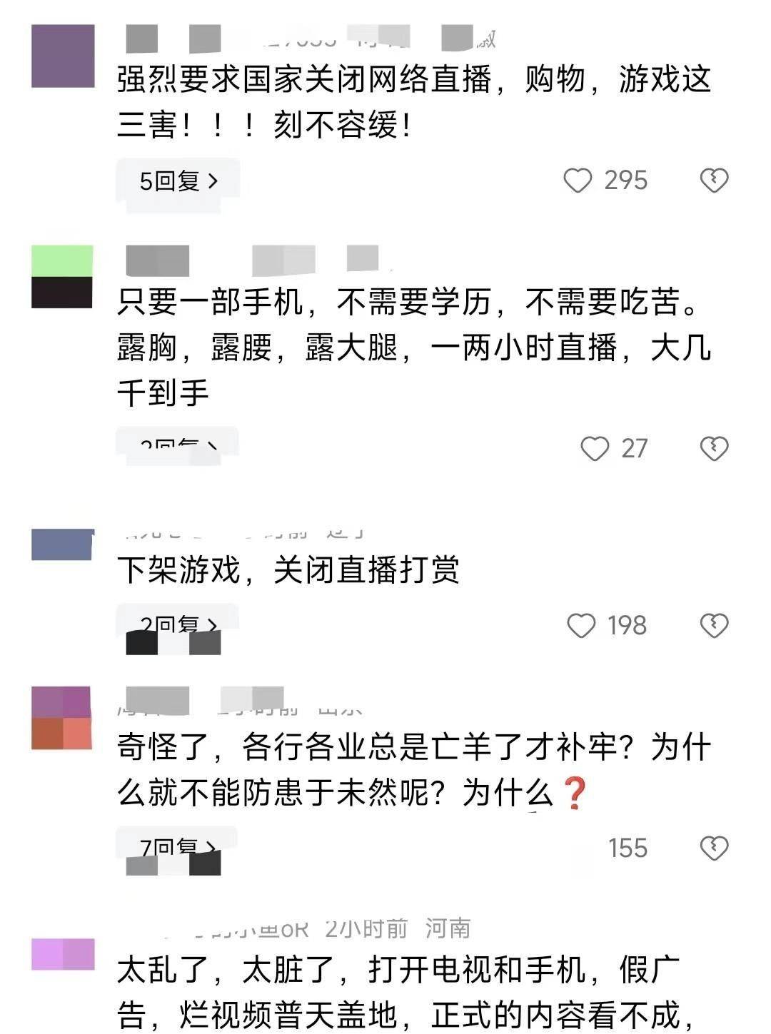 全网热议（欧冠）突尼斯对抗东帝汶比分专栏文章-行家点评