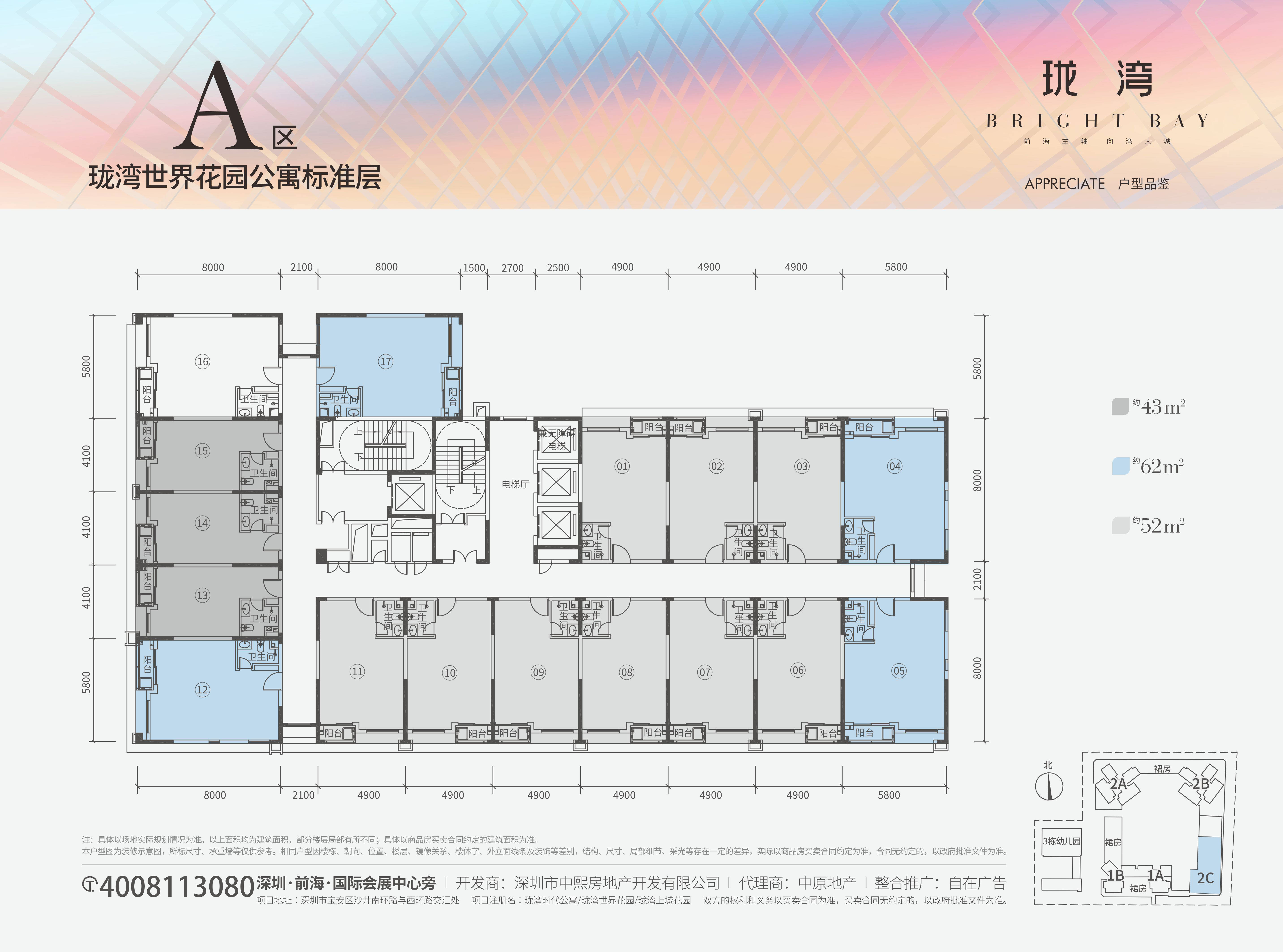 最新进展（亚洲联赛决赛）梵蒂冈较量东帝汶比分最具体能性时刻-权威解读
