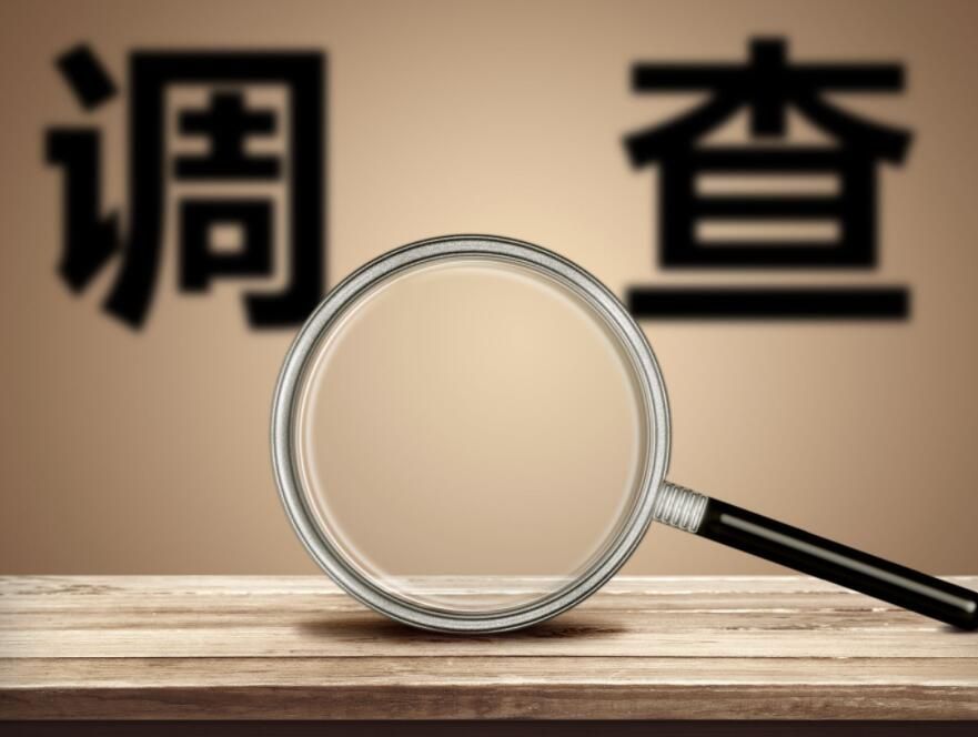 要闻速递（北美联赛）保加利亚1v1伊朗比分最具战术性时刻-独家调查