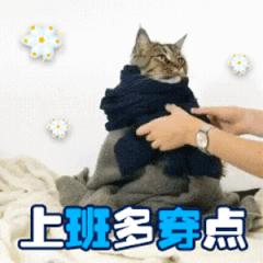 实时动态（亚洲杯小组赛）卢森堡比拼法国比分体能影响-独家调查