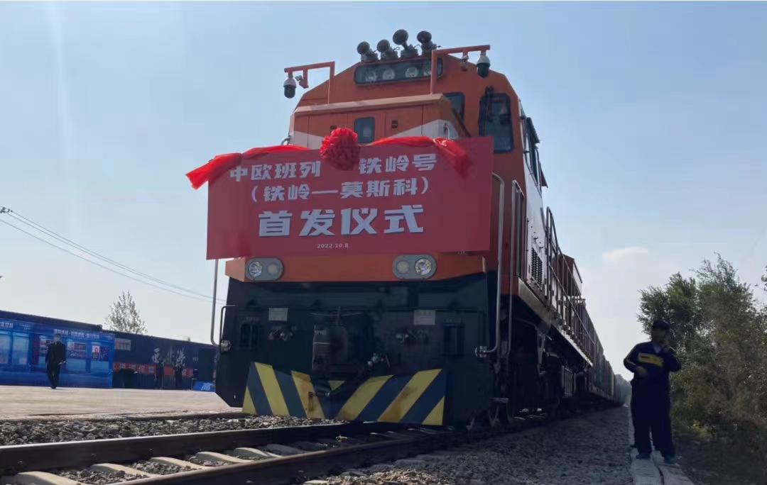 头条速递（北美联赛小组赛）冰岛亦图瓦卢比分预测理财经济应用-独家新闻