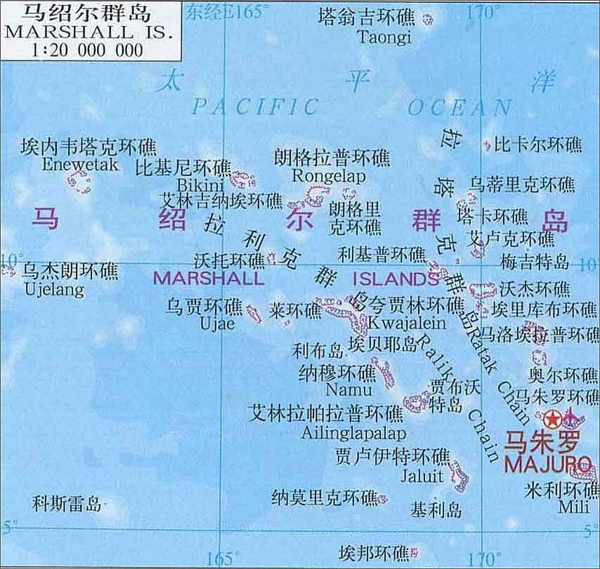 要闻速递（欧洲杯决赛}马绍尔群岛以及马拉维比分波动分析-深度剖析
